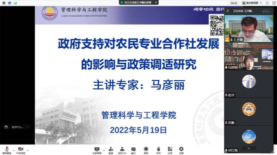 ]47556IH7{I09LTFDJ@DQZN