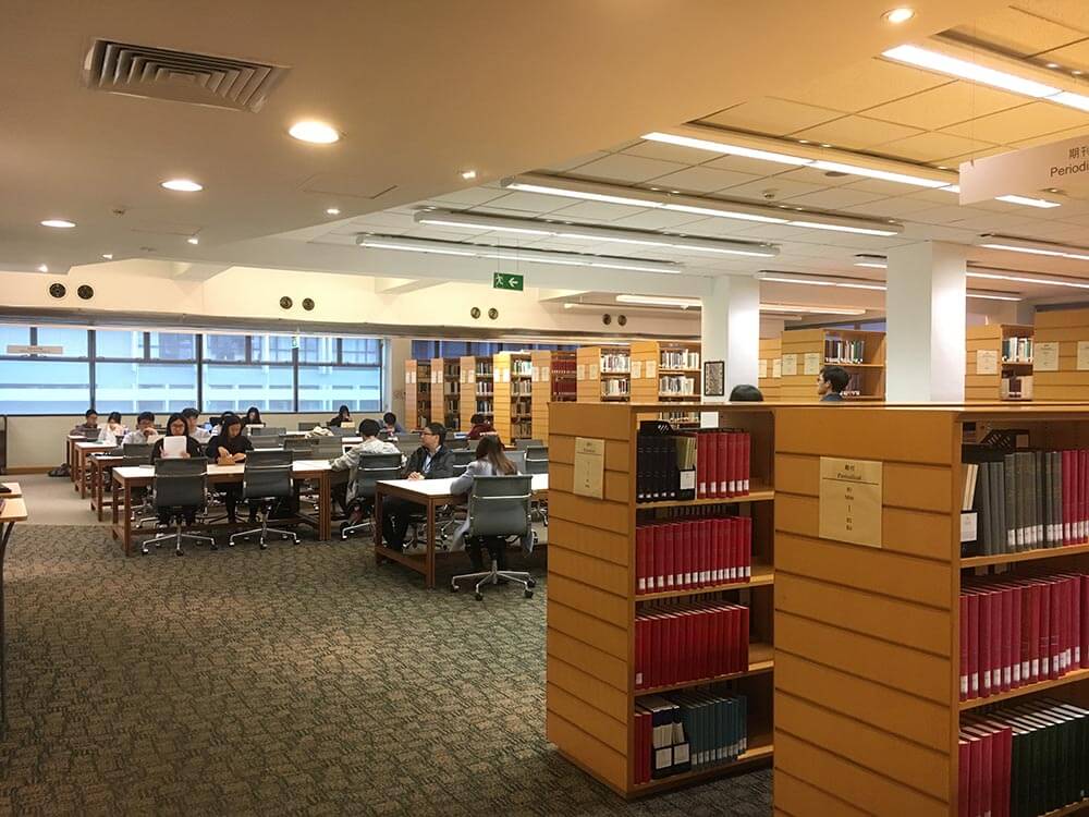 Wu Chung Library CUHK (2016-2017)