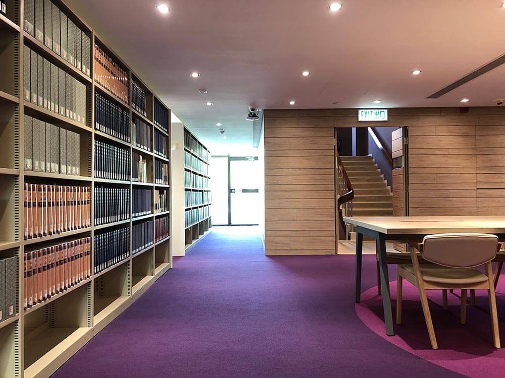 Wu Chung Library CUHK (2016-2017)